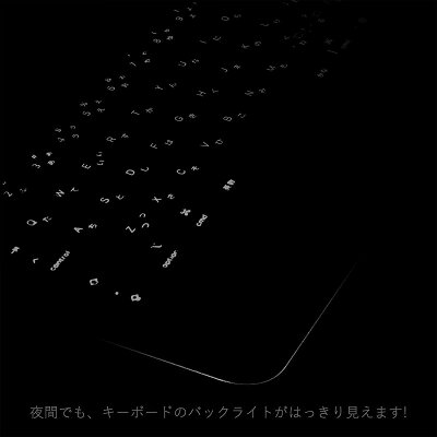 Digi-Tatoo MagicMate キーボードカバー for Apple iPad Pro 11インチ 日本語JIS配列